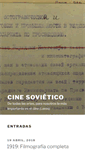 Mobile Screenshot of cinesovietico.com